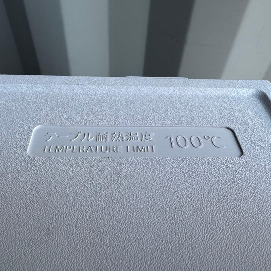 C7712★2021年製美品★シャープ　冷蔵庫　ホワイト 右.左開き　自動霜取り