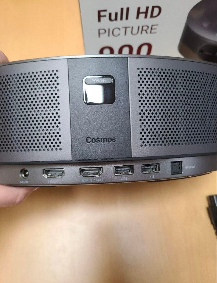 【ジャンク品】ネビュラコスモスプロジェクター