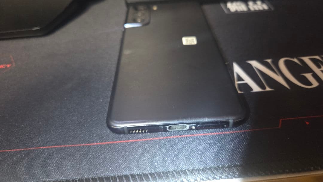 サムスン Galaxy S21 5G ドコモ SC-51B ファントムグレー