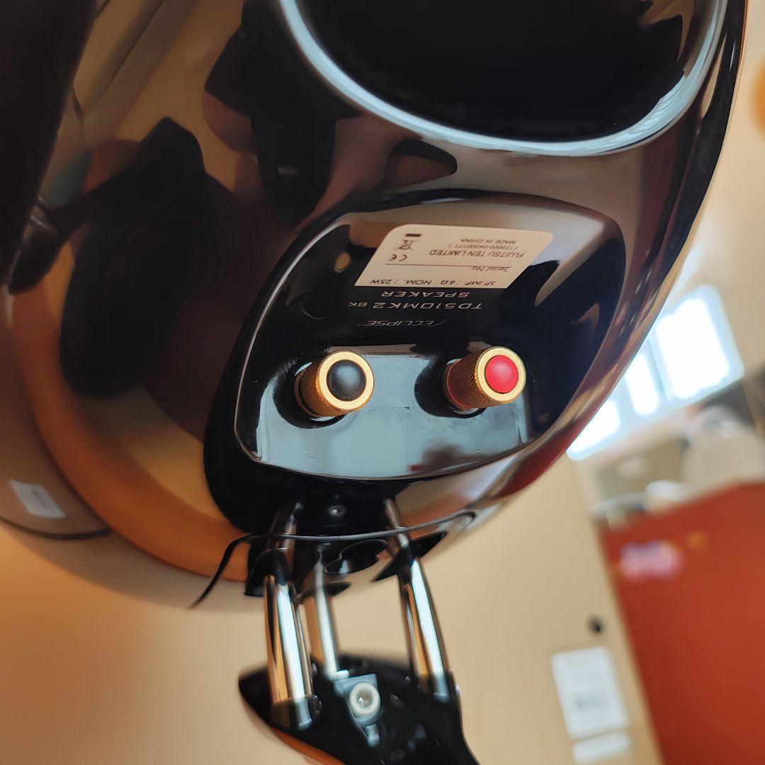 Eclipse TD510mk2 タイムドメイン理論スピーカー2本