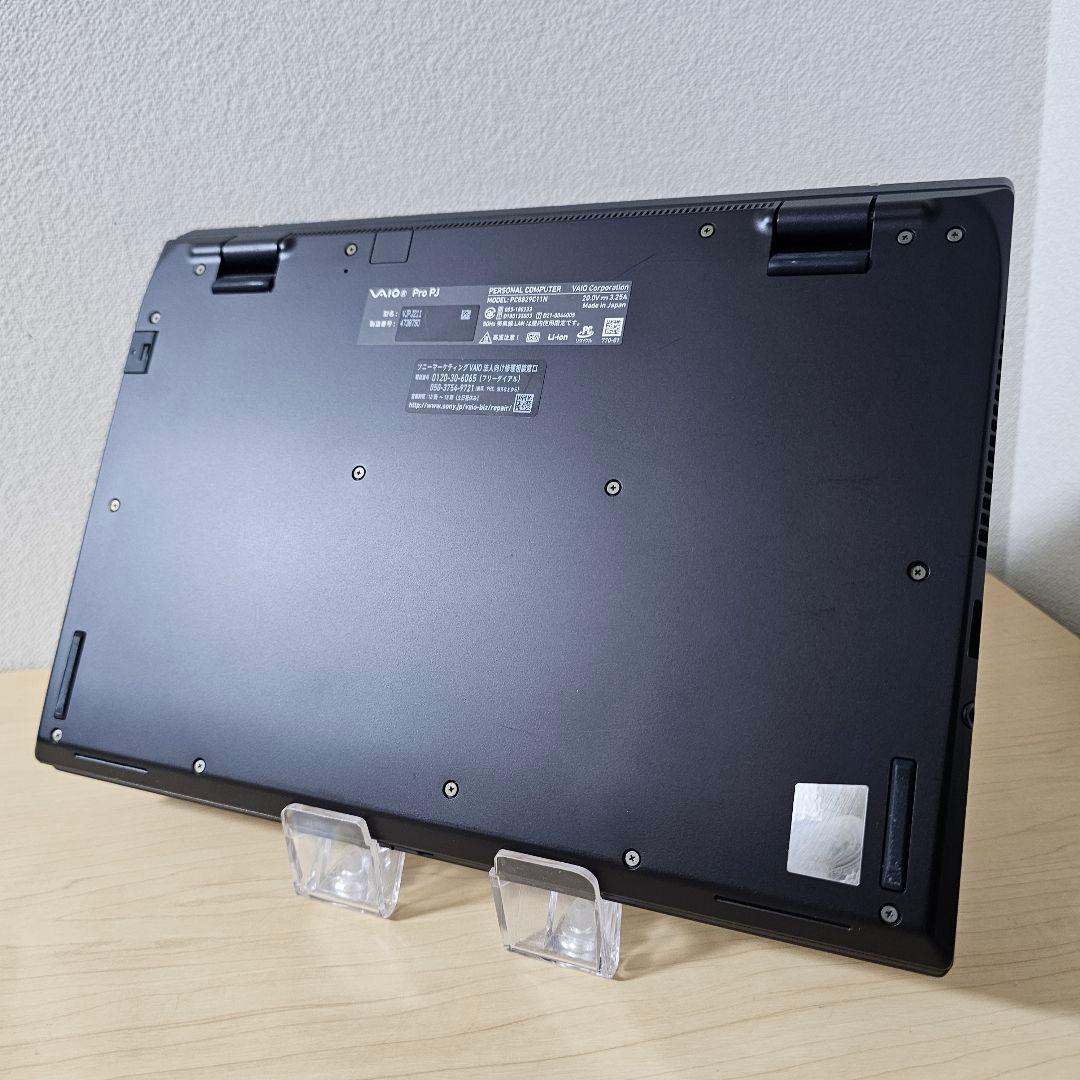 Vaio Pro PJ／Core i5 11世代／16GB／2021年