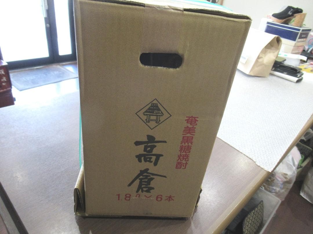 1800ml ×6本セット★奄美大島酒造 高倉　奄美黒糖焼酎　30度　2024