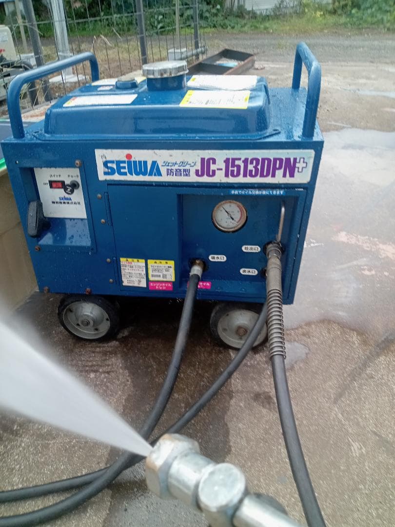 SEIWA 高圧洗浄機 JC-1513DPN+