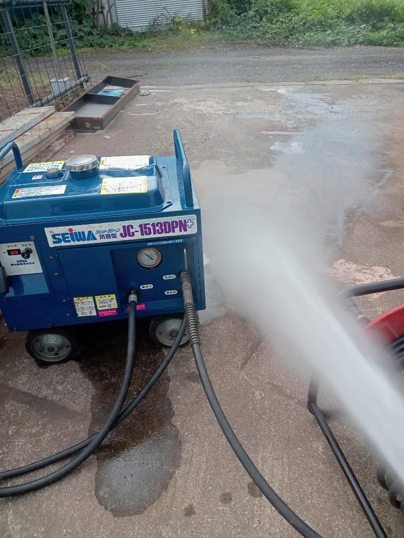 SEIWA 高圧洗浄機 JC-1513DPN+