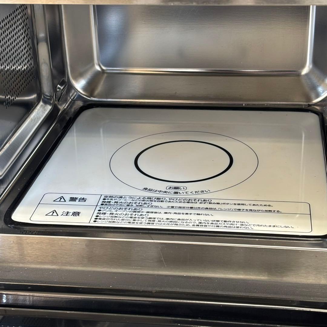 ♪送料込！美品 2022年 フラットオーブンレンジ MO-F1805-W