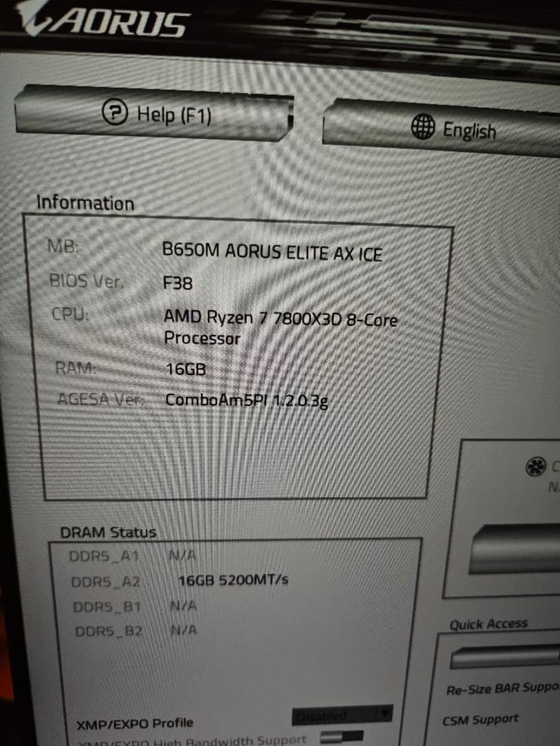 マザーボード B650M AORUS ELITE AX