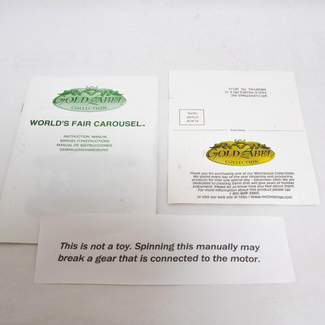 [匿名配送]ミスタークリスマス ゴールドラベル メリーゴーランド オルゴール