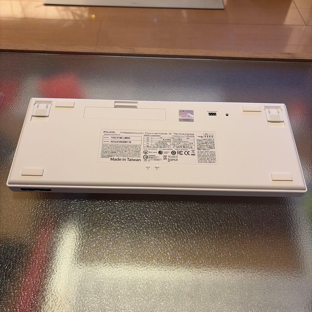 キーボード FILCO Majestouch Convertible 2 HAKUA