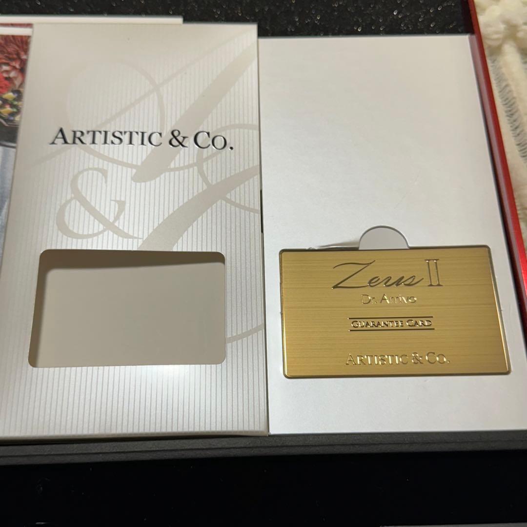 『超美品』 ドクターアリーヴォ ゼウス2 ＆ ジェルセット 美顔器 高級