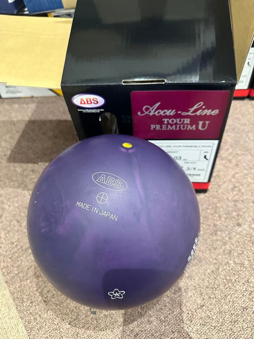 ナノデス　ツアープレミアム U パール　ウレタン　ボウリングボール