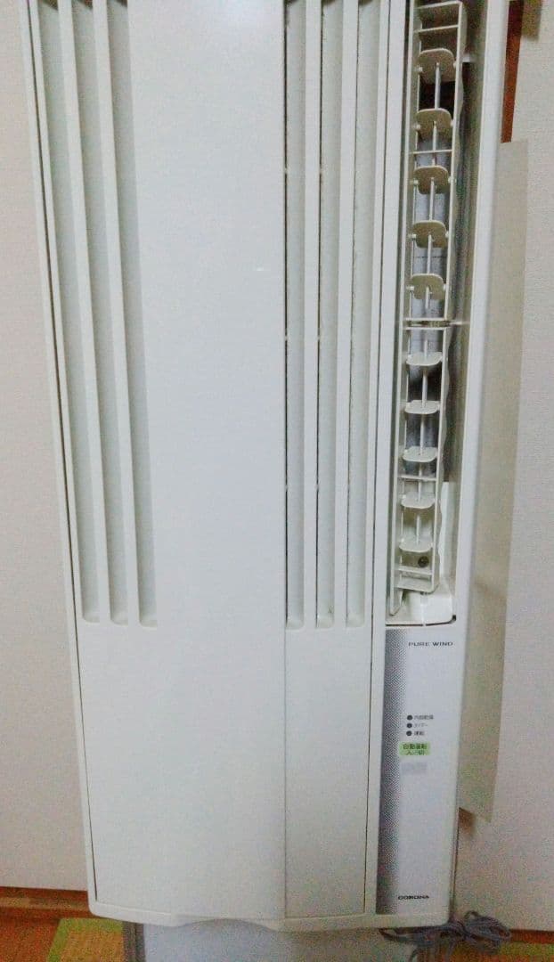 【コロナ】ルームエアコン/窓用エアコン/CW-1620