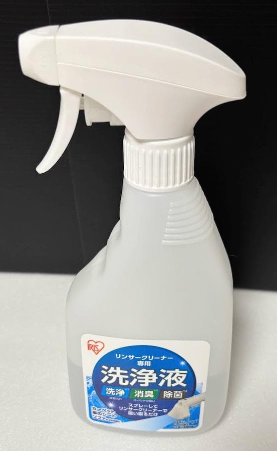 アイリスオーヤマ　リンサークリーナー　RNSP-P500　2024年製