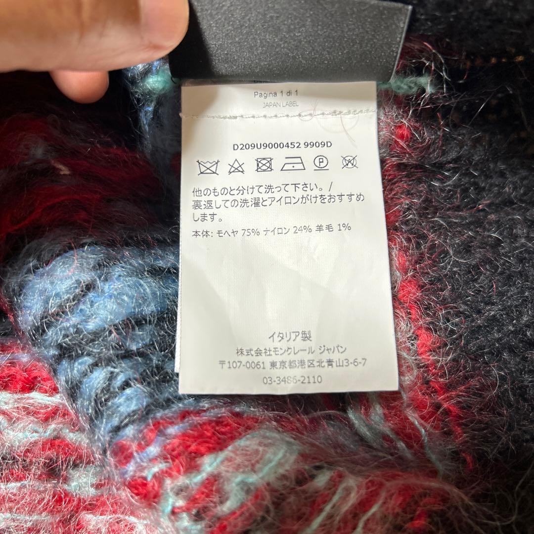 MONCLER モンクレール　FRAGMENT フラグメント　モヘア　ニット