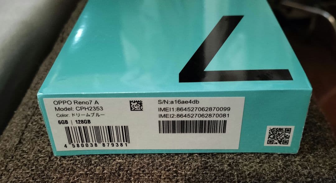 新品未使用 OPPO Reno7 A CPH2353