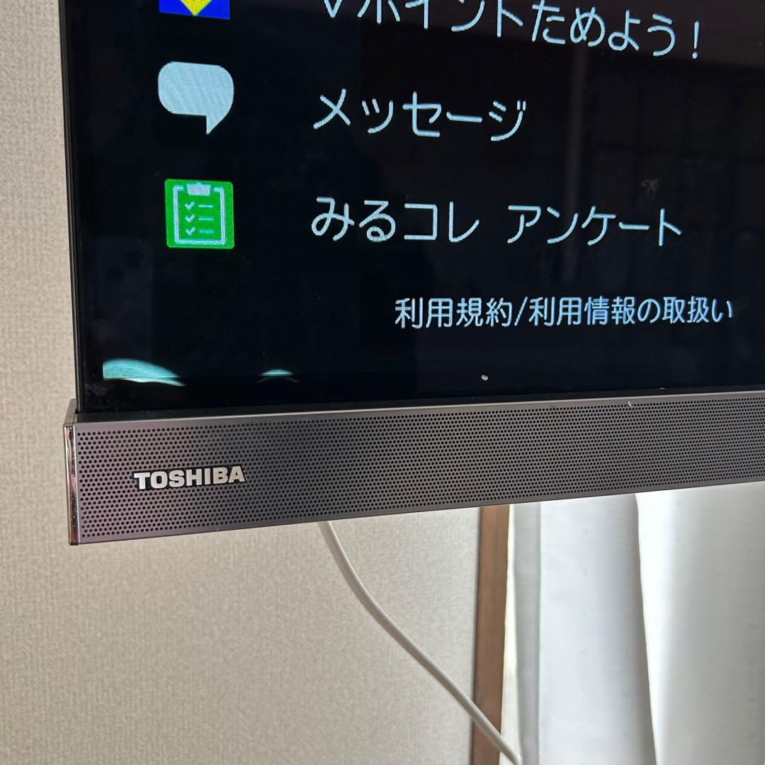 MEMちょ
