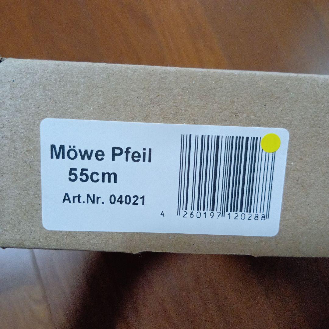 クレフト社　カモメ　モビール　小