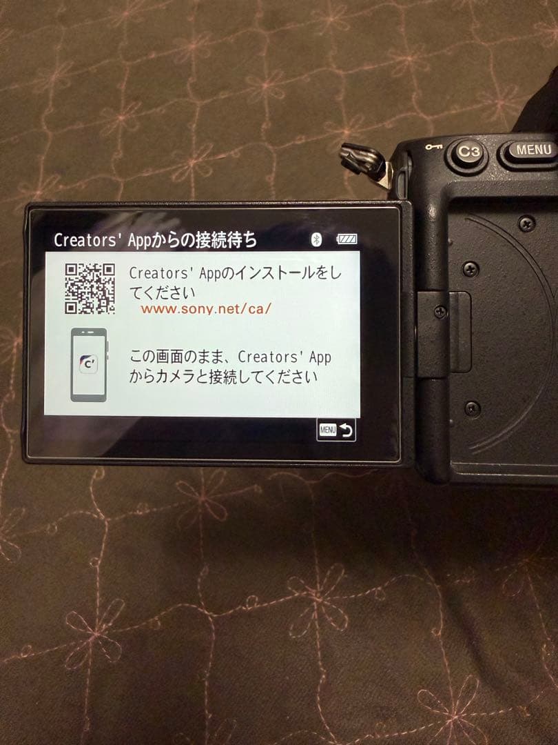 Sony α7Ⅳ ショット数約6240枚