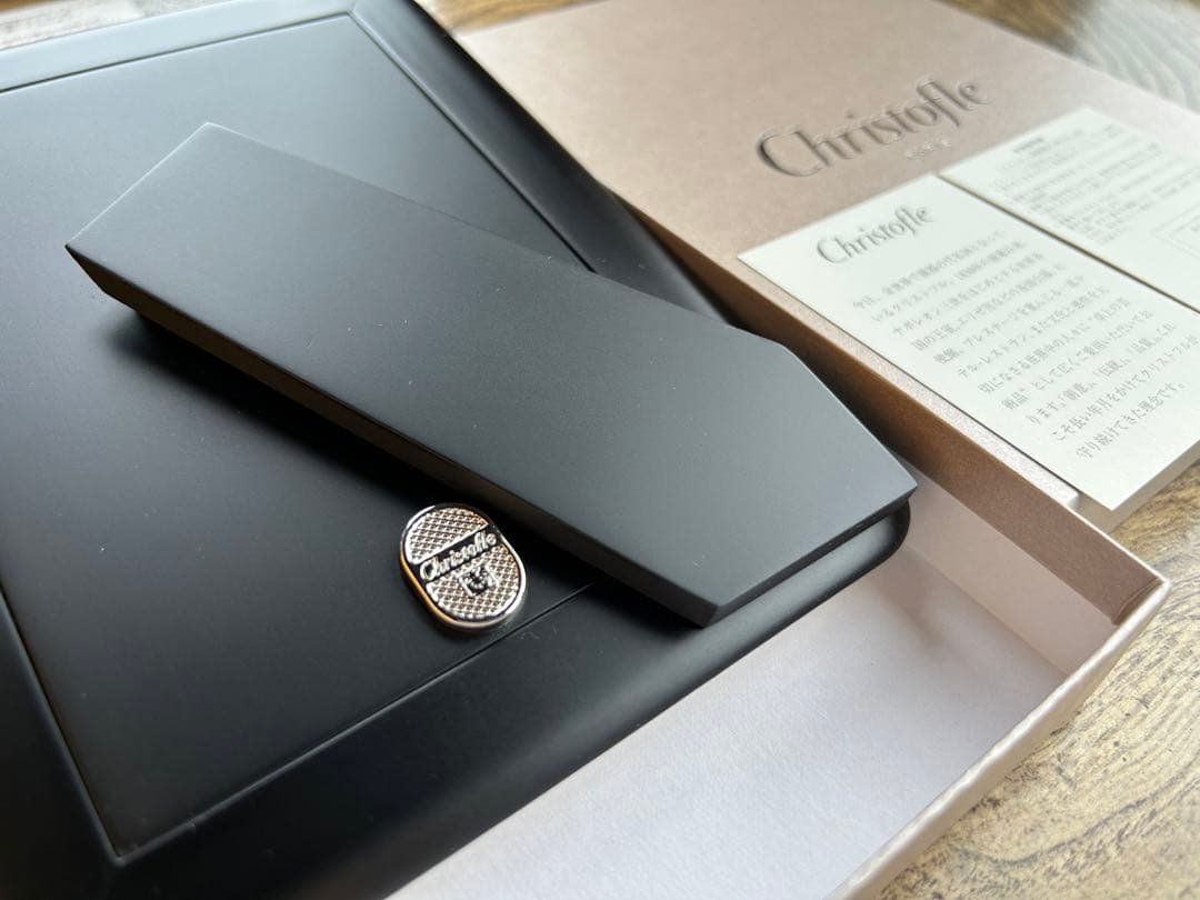 Christofleクリストフルフォトフレーム 写真立て 未使用