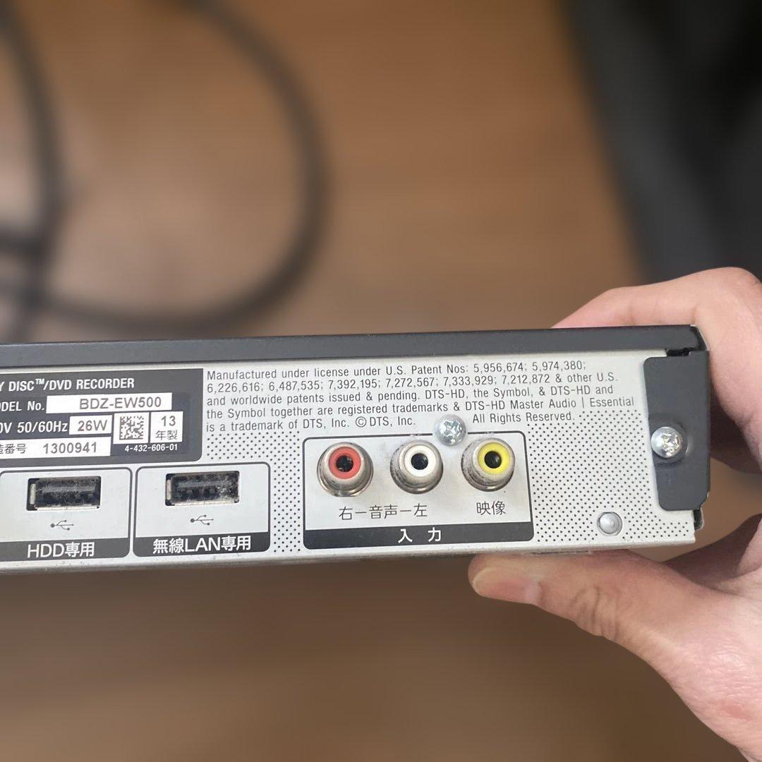 【送料無料】SONY Blu-ray DISC DVD RECORDER