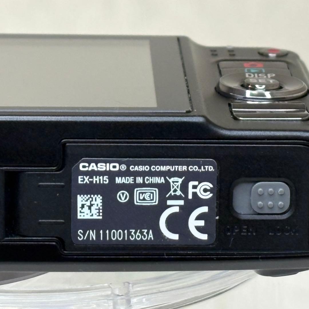 CASIO エクシリム　EX-H15 充電器　ブラック コンデジ　動作品