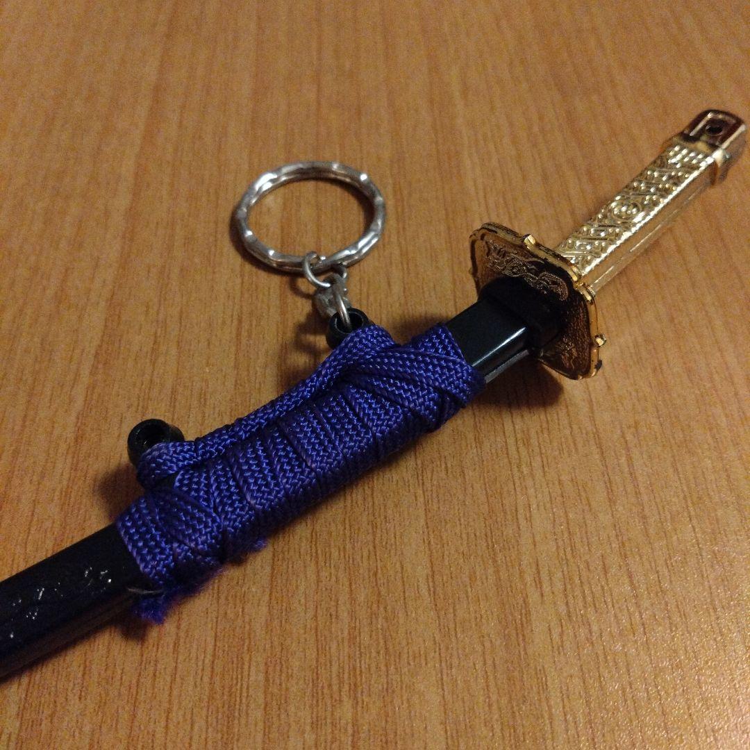 キーホルダー(思い出)