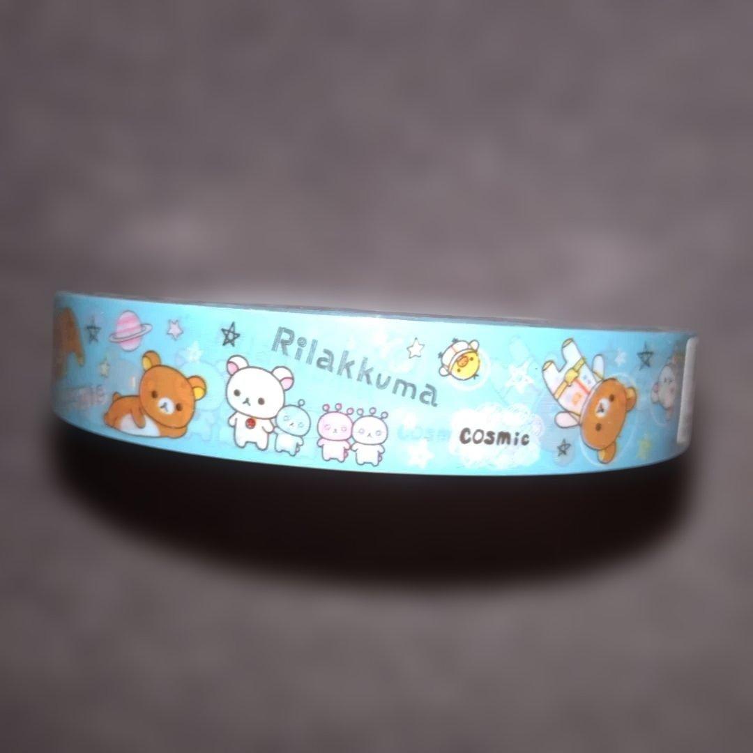 リラックマ 　セロハンテープ 10種類　11巻セット【平成レトロ】