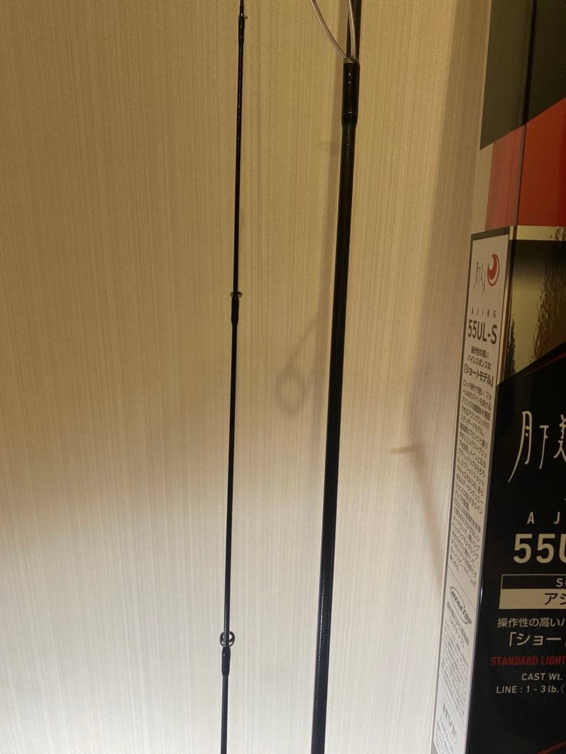 くし