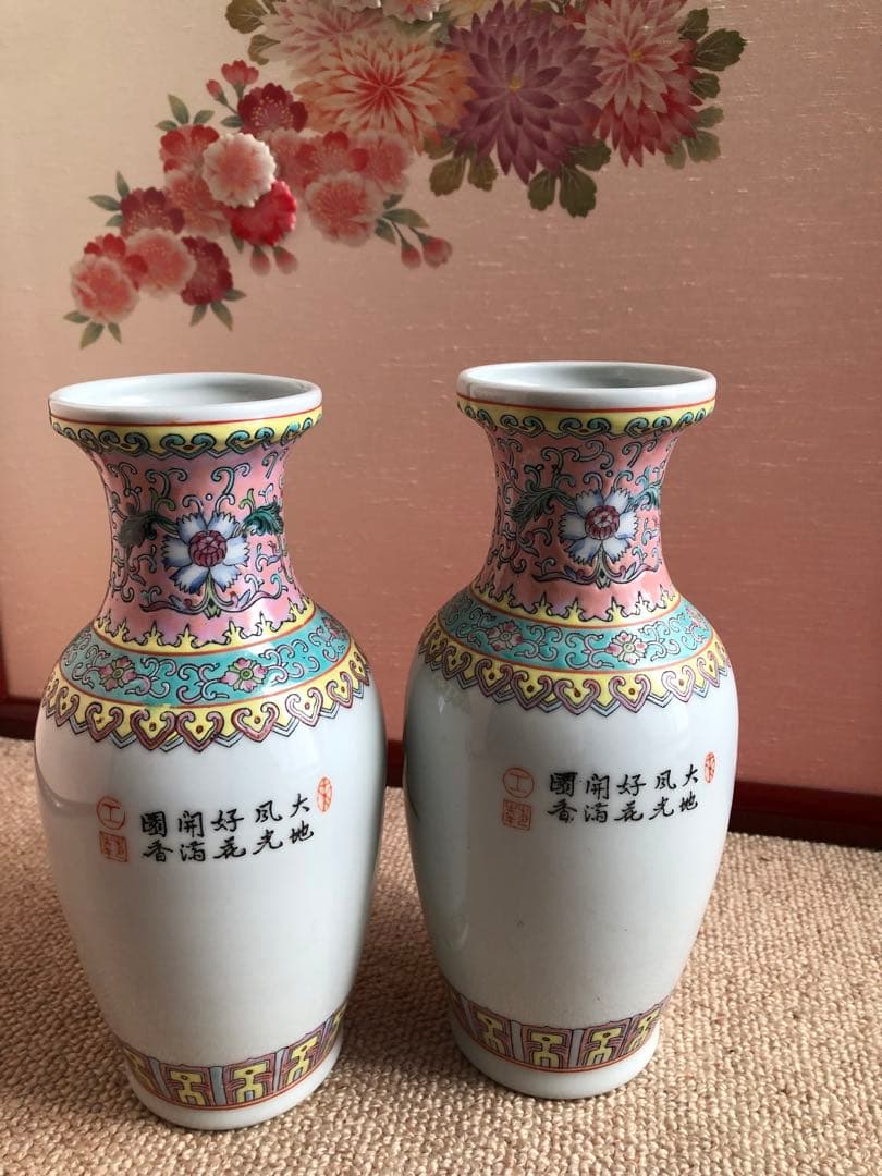 時代　中国　景徳鎮製　花瓶　一対