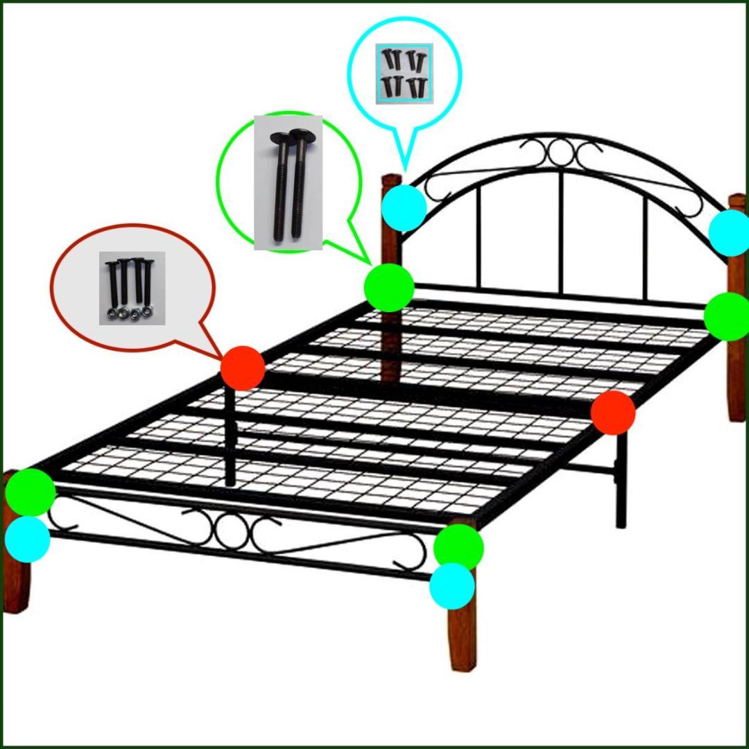 【中古】ニトリ　アイアンフレーム　シングルベッド