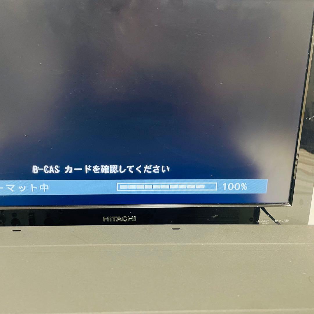 VHS・DVDレコーダー DXアンテナ DXR150V