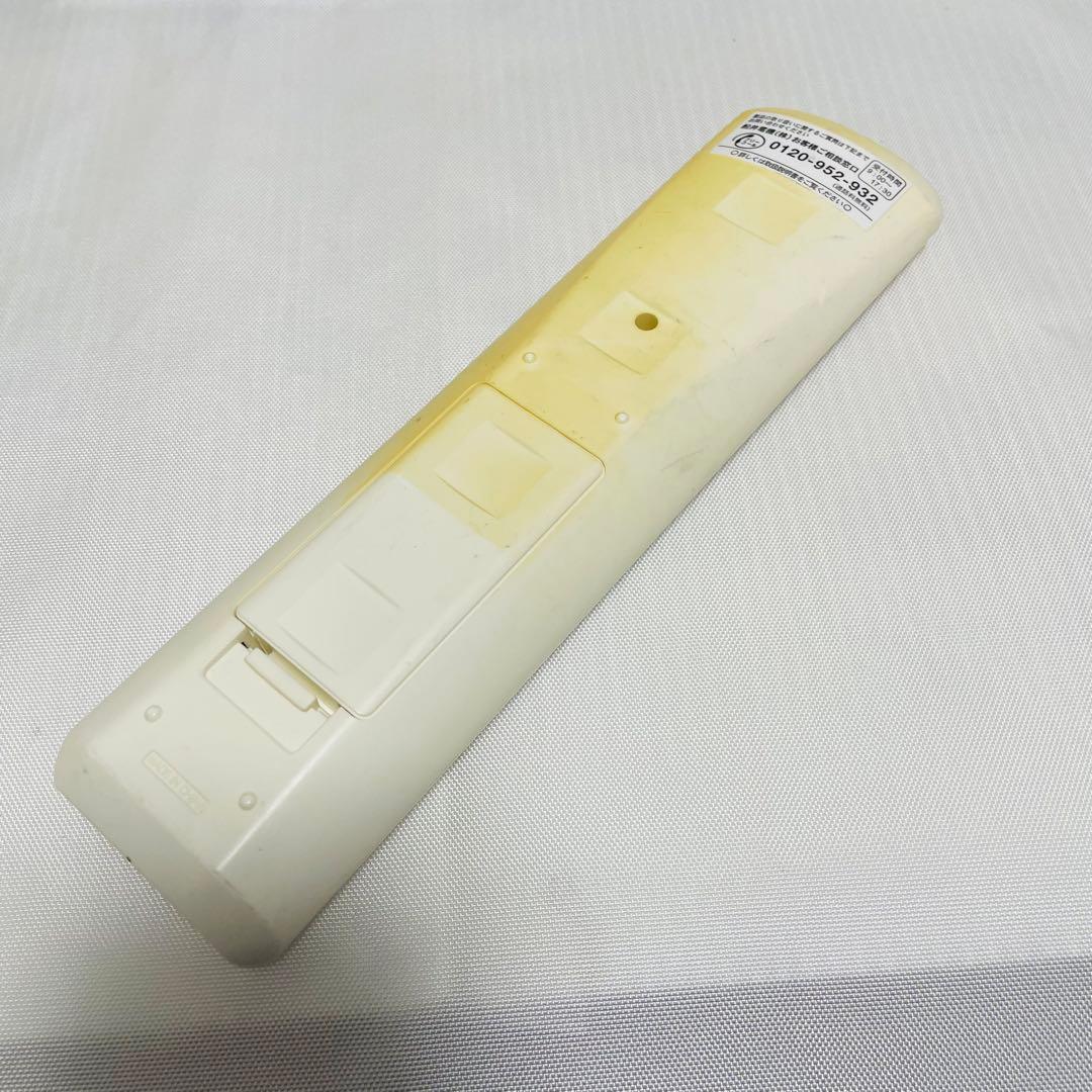 VHS・DVDレコーダー DXアンテナ DXR150V