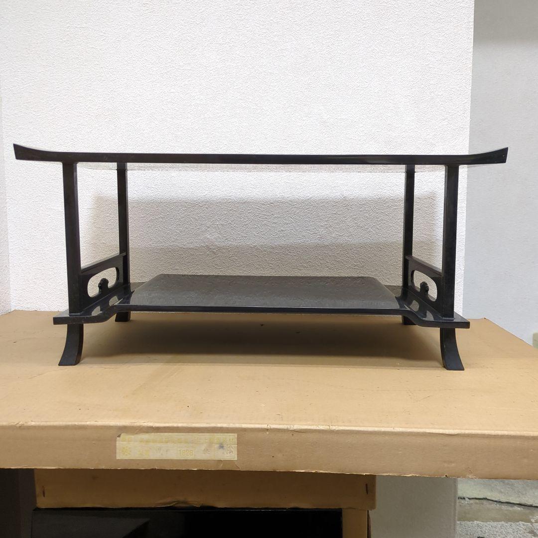ボス　骨董　飾り台　木製　漆器　真塗　台　二段