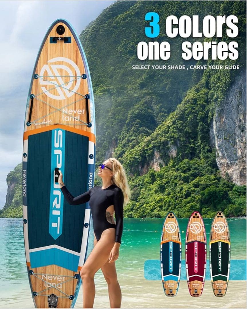 SPORIT Neverland スタンドアップパドルボード