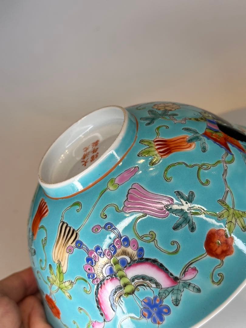 中国 清時代 大清光緒年製款 藍釉 蝶花文 彩絵 碗 一対