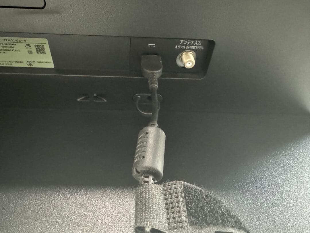 s*2様 NEC YAMAHA LAVIE PC-DA770MAB テレビ一体型