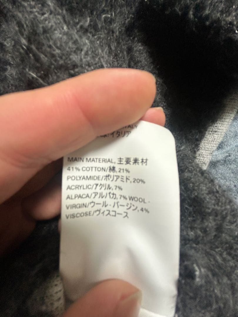 アワーレガシー　our legacy モヘアニット