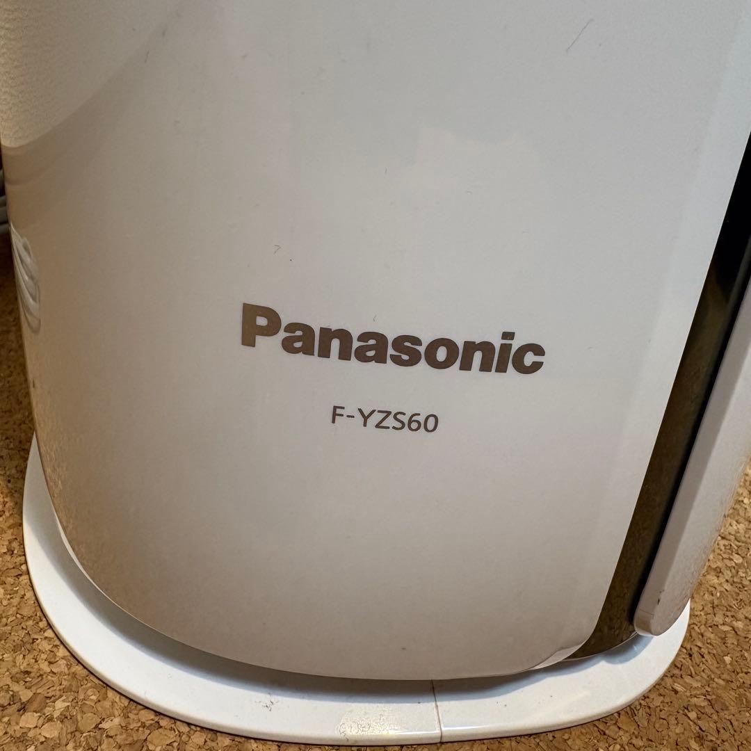 【良品】Panasonic 衣類乾燥除湿機 F-YZS60 7畳 2019年製