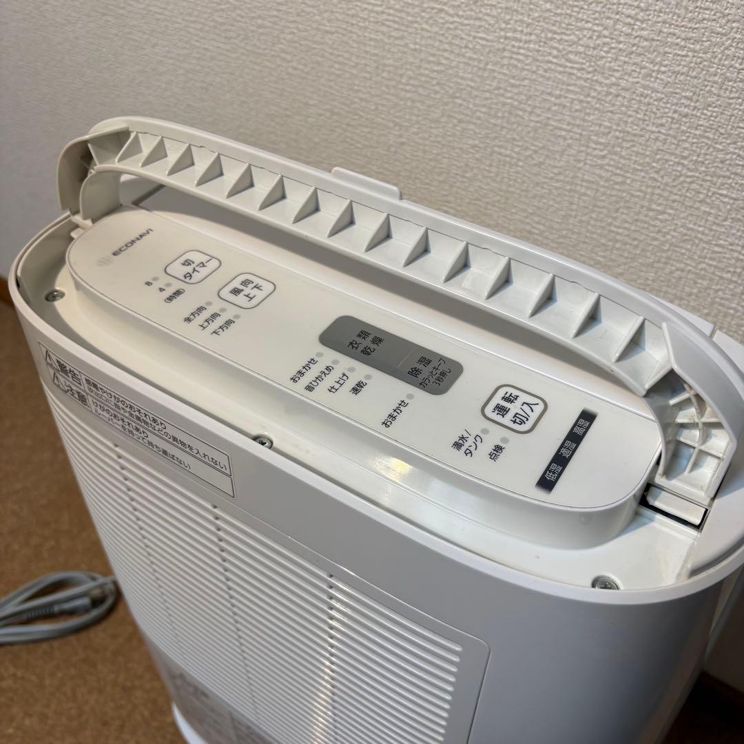 【良品】Panasonic 衣類乾燥除湿機 F-YZS60 7畳 2019年製