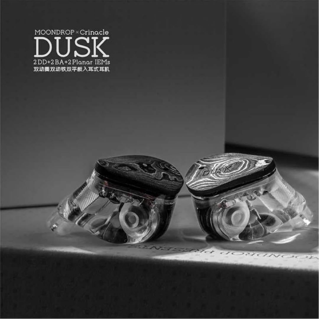 イヤホン moondrop dusk