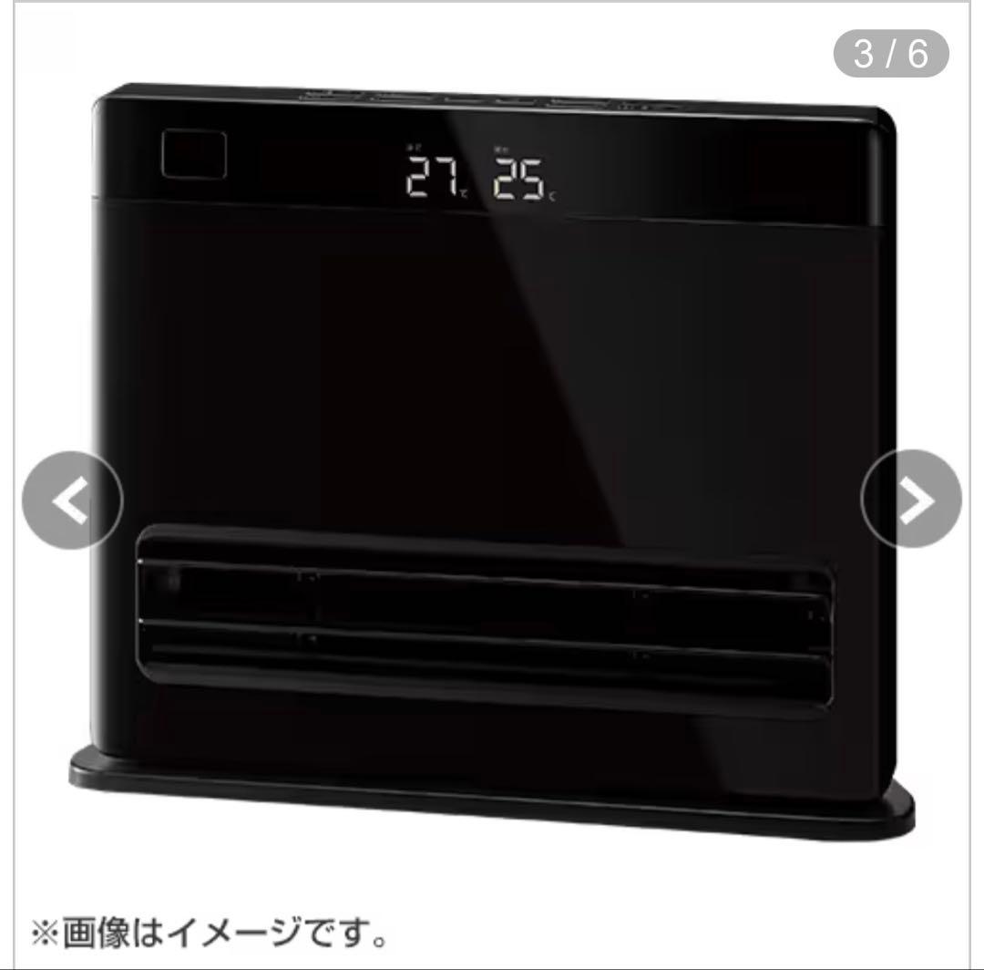 THREEUP セラミックファンヒーター T2383BK