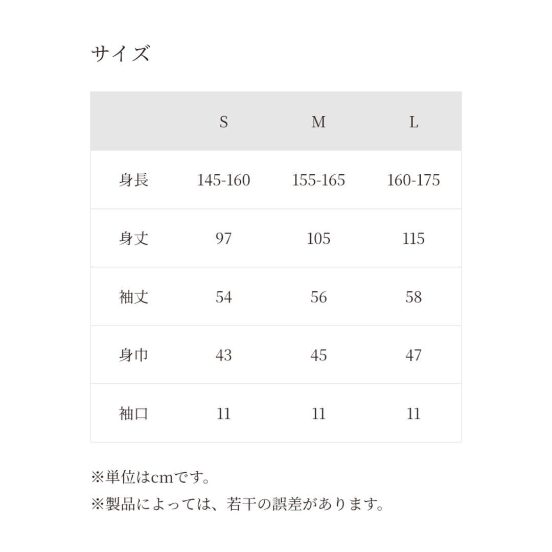 京屋染物店/縁日/KAPPOGI(紺) 割烹着 手ぬぐい付き