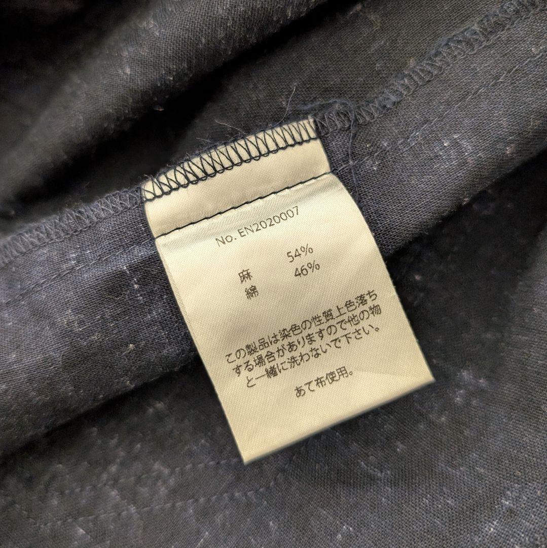 京屋染物店/縁日/KAPPOGI(紺) 割烹着 手ぬぐい付き