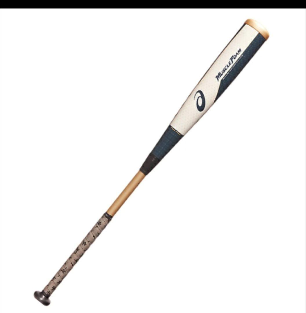 新品 アシックス デュアルフラッシュ2 軟式バット トップバランス 85cm