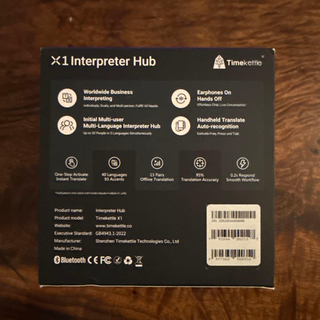 【美品】Timekettle X1 Interpreter Hub