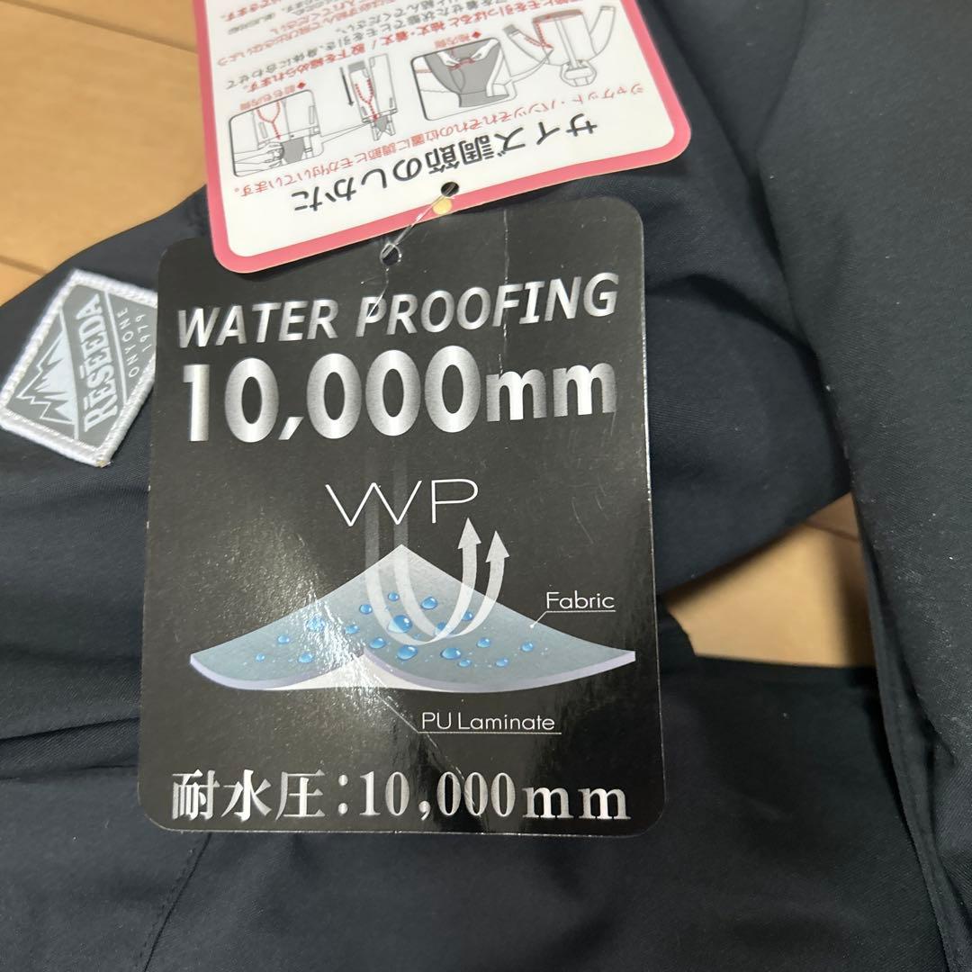 RESEEDA ジュニアスーツ 調節可能 上下セット 150サイズ スノーウェア