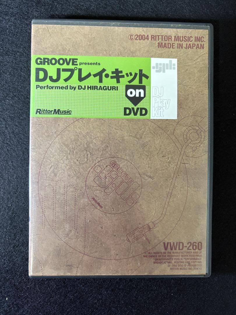 【おまけ充実】RANE SCRATCH LIVE SL3　スクラッチライブ