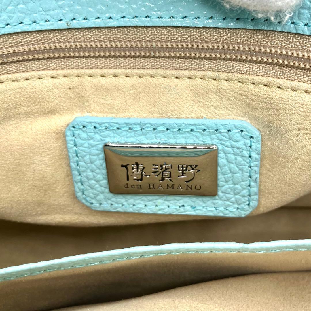 傳濱野 デンハマノ ミーティア ハンドバッグ トートバッグ ピュアクラルテ