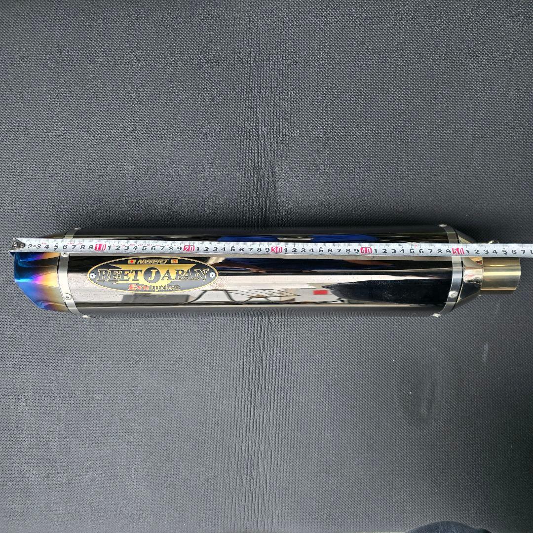 BEET JAPAN NASSERT Evo Type Ⅱ T2 TI/MB