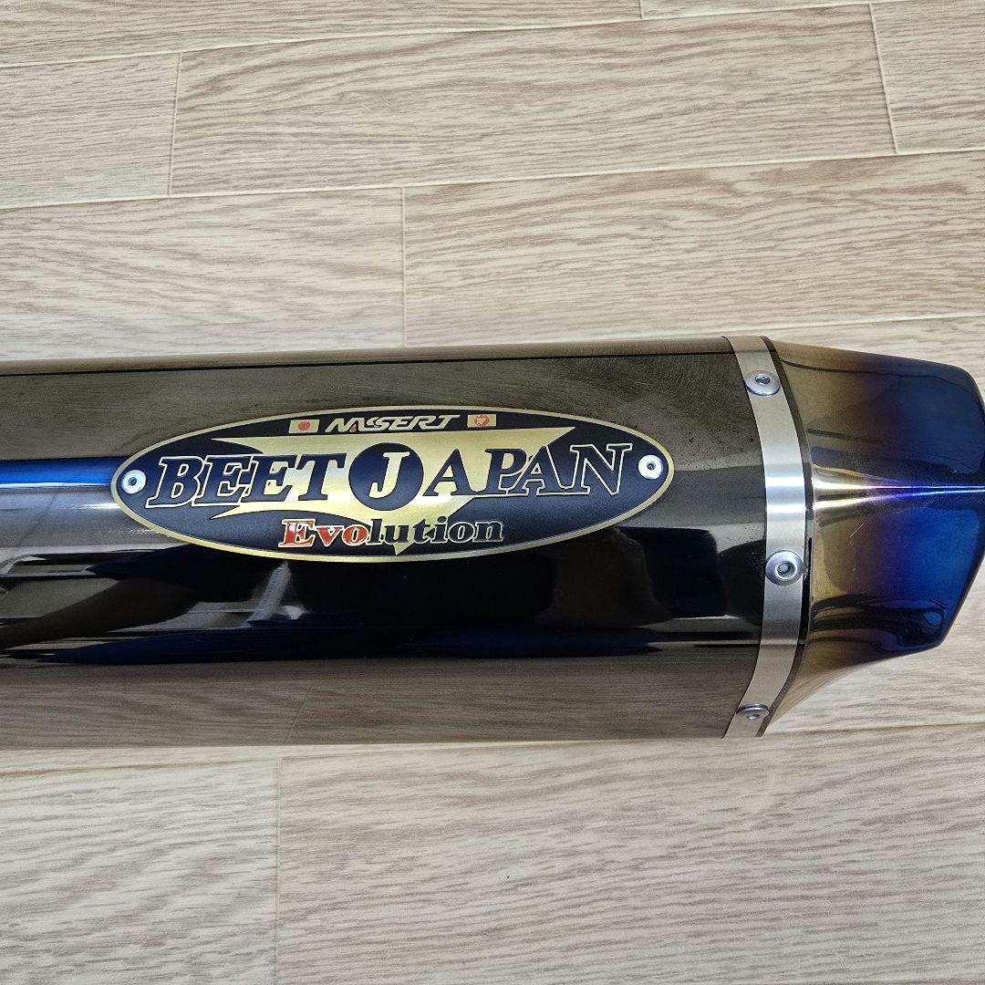 BEET JAPAN NASSERT Evo Type Ⅱ T2 TI/MB