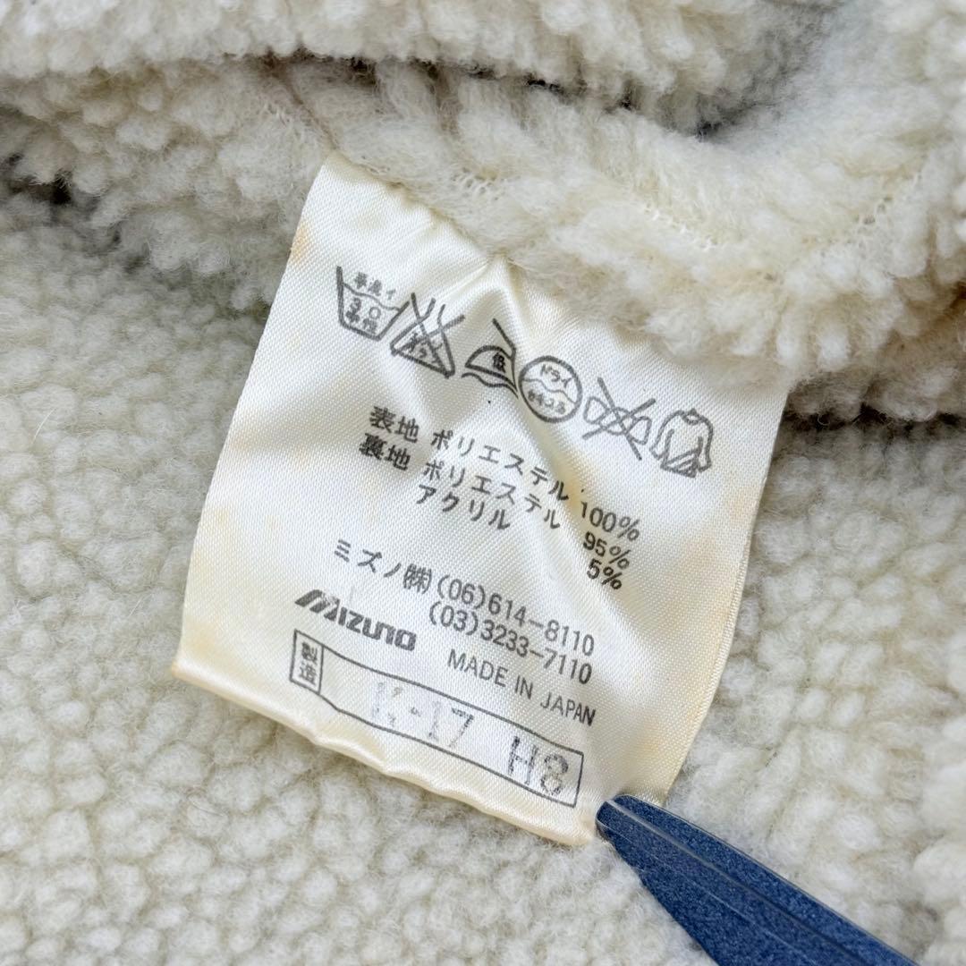 90s ヴィンテージ MIZUNO 長野オリンピック 日本代表ボアジャケット L